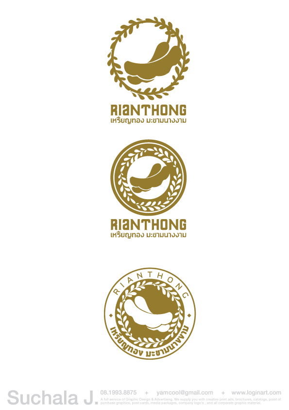 RianThong-logo-design02