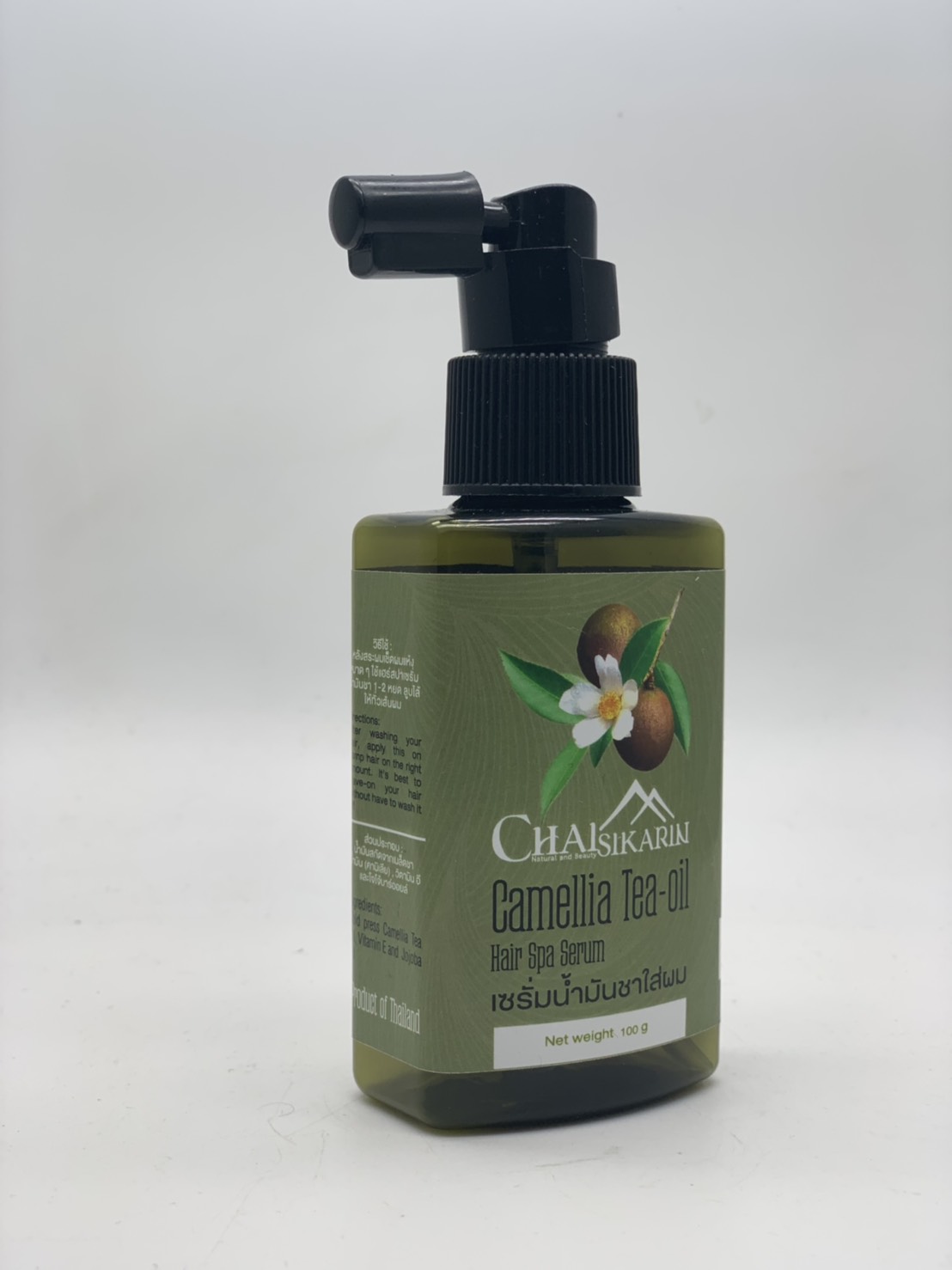 loginART | Chaisikarin Camellia Tea-oil packaging design by loginART | Chaisikarin Camellia Tea-oil packaging design by